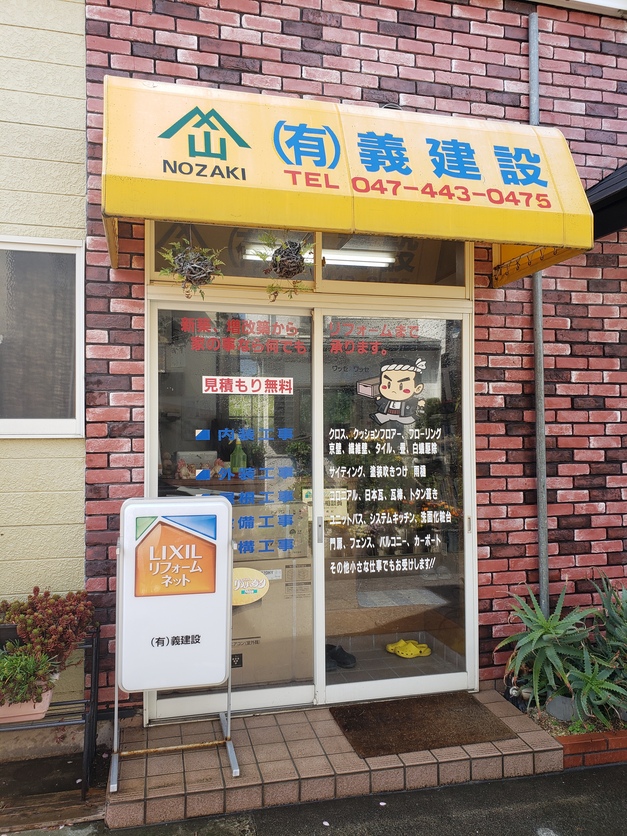 画像に alt 属性が指定されていません。ファイル名: -1.jpg